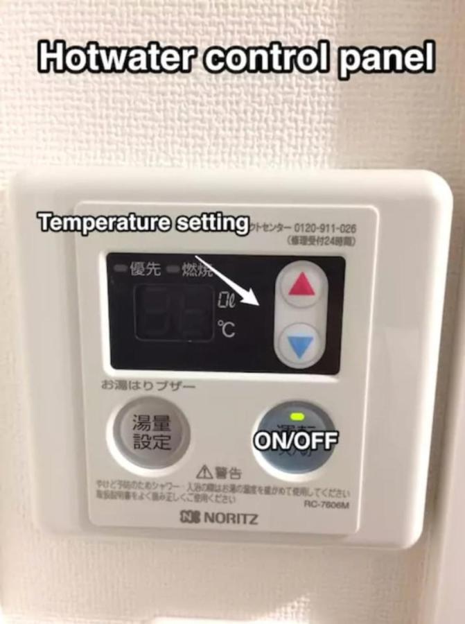 Nano North Shinjuku Apartment Токіо Екстер'єр фото